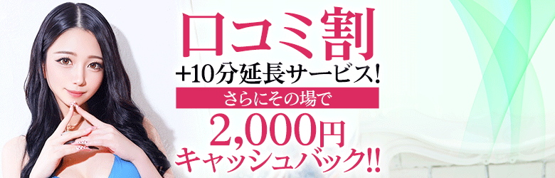 STELLA NEXT-ステラネクスト- 5