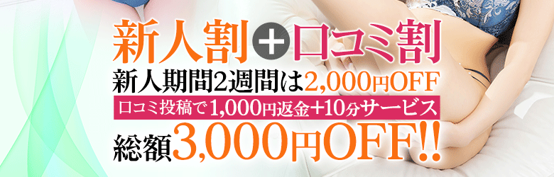 STELLA NEXT-ステラネクスト- 7