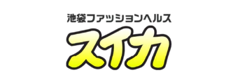 スイカ 7
