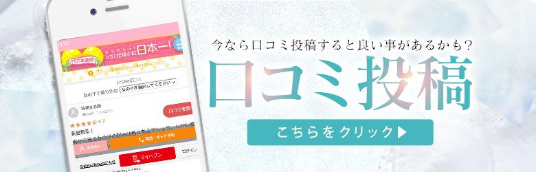 多恋人倶楽部 6