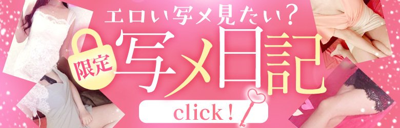 多恋人 8