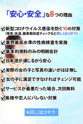 タイレディ 6