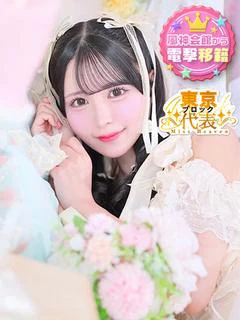 TOKYO IDOL ACADEMY ～ボクだけの推し活ライフ～ 1
