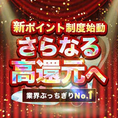 錦糸町ティラミス（シンデレラグループ） 6