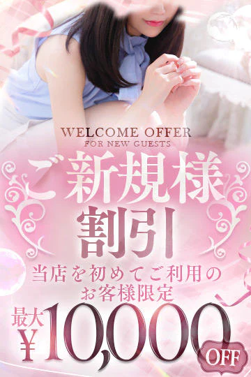 渋谷ベリー 10