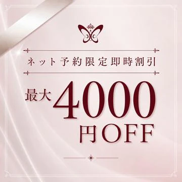 テレジア東京 初めて出会う、純粋な輝き 10