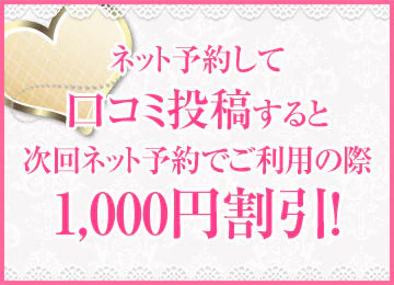 マテリアル 6