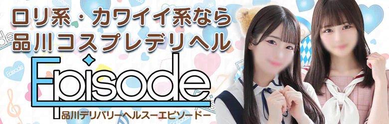 マテリアル 5