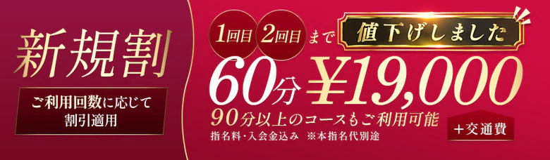 ミセス虎の穴~色情と愛欲にまみれる淑女の集い~ 6