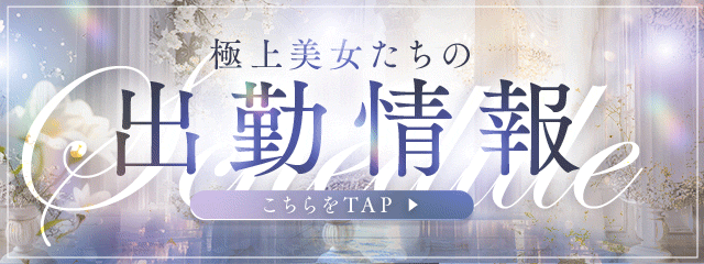 月雫 5