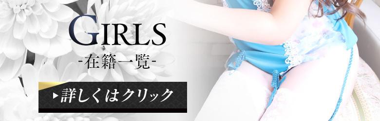鶯谷人妻城 8