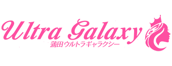 蒲田　デリヘル　ウルトラギャラクシー