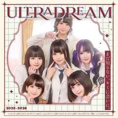 ウルトラドリーム