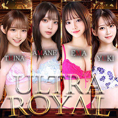 ウルトラロイヤル