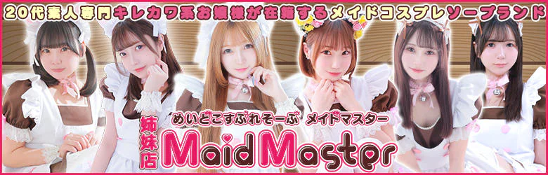 グッドワイフ 6
