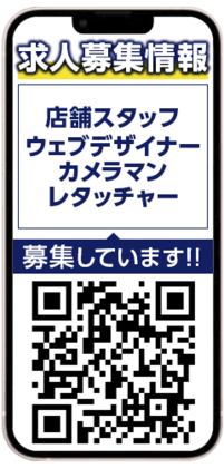 グッドワイフ 8