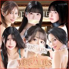 Versailles