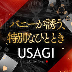吉原USAGI バニーラバー