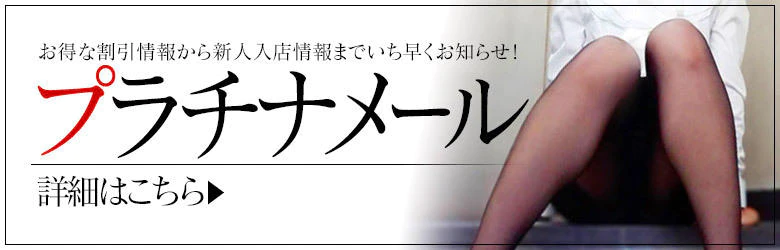 パンスト熟女はいやらしい 4
