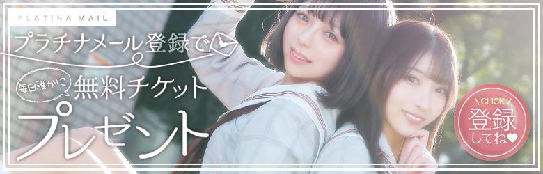 まだ舐めたくて学園渋谷校~舐めたくてグループ~ 4