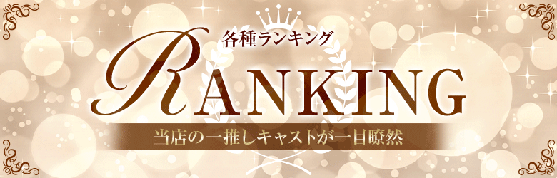 贅沢なひと時 5