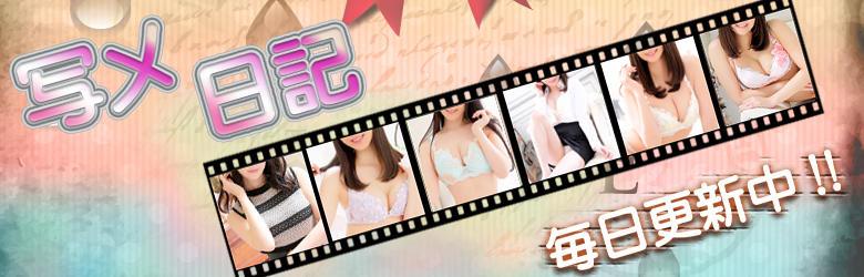 VIP特別室 4