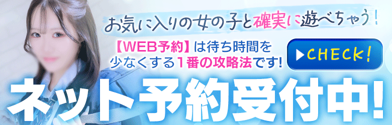 AFTER SCHOOL 5