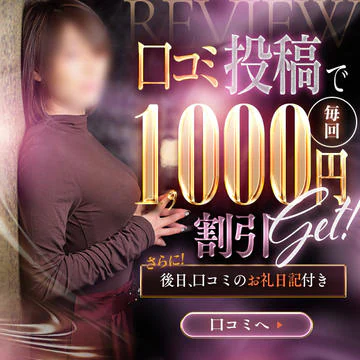 赤とんぼ 9