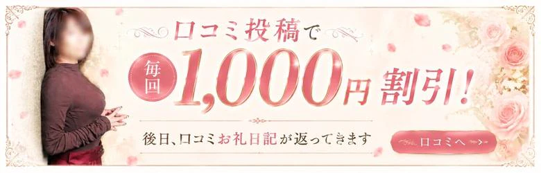 赤とんぼ 4