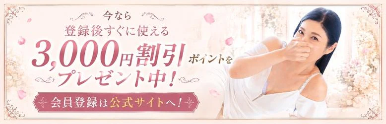 赤とんぼ 3