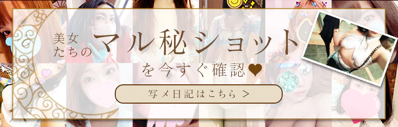 アラビアンナイト 6