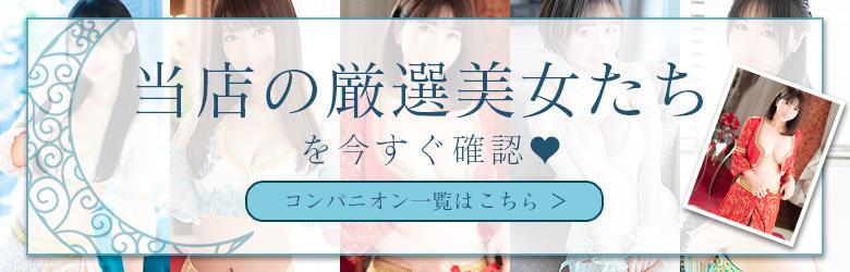 アラビアンナイト 7