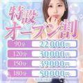 Aromaスク水女学院