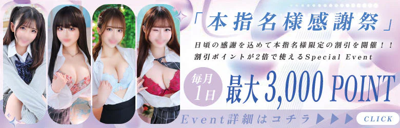 アロー(ARROW) 5