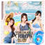 アロー(ARROW)