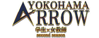 関内・曙町・伊勢佐木町　ソープ　アロー(ARROW)