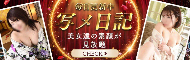 YESグループヨコハマ あわほたる 5