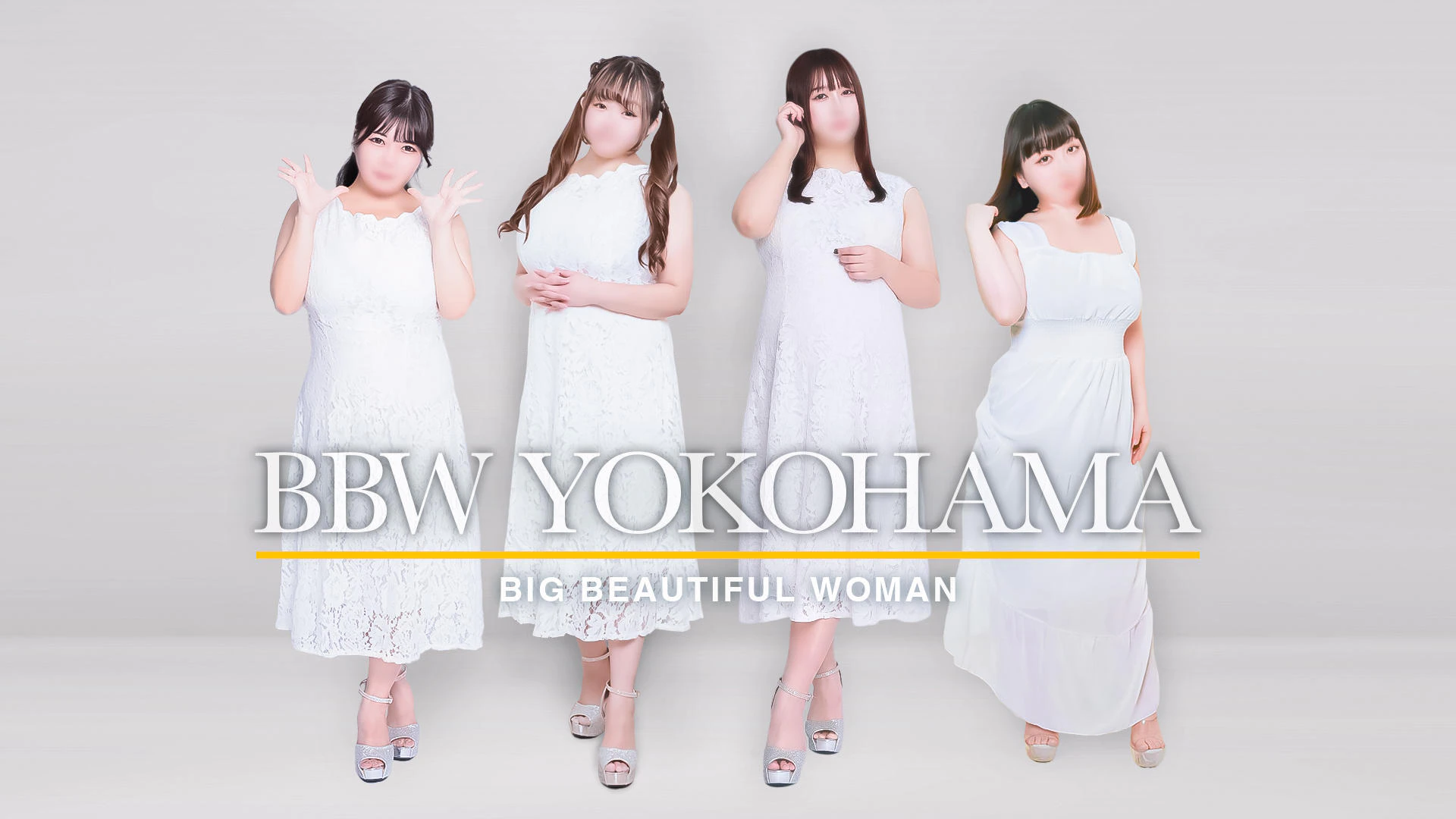 BBW横浜店 2