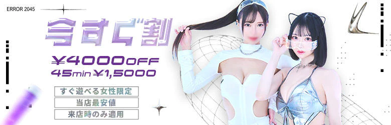 美人研究所 6