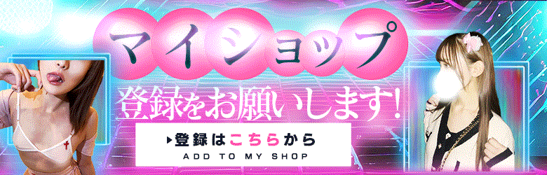 BLUE BIRD(ブルーバード)川崎 6