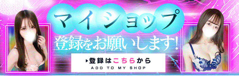 BLUE BIRD(ブルーバード)新横浜 6
