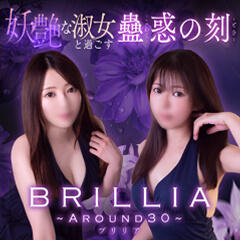 BRILLIA(ブリリア)