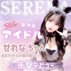 CLUB Believe(CLUBグループ)