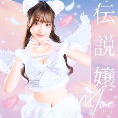 CLUB Believe(CLUBグループ)