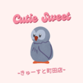 cuite sweet ~きゅーすと町田店~