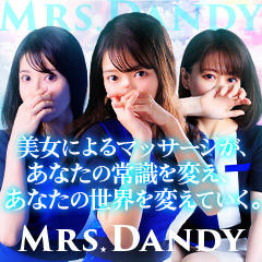 Mrs. Dandy Yokohama