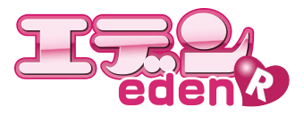 川崎堀之内南町・川崎駅周辺　ソープ　川崎ソープ エデンR　京都グループ