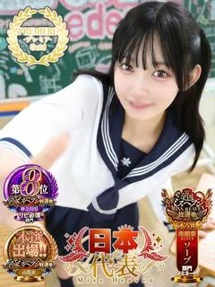 川崎ソープ エデンR