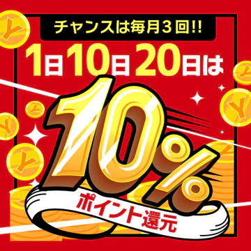 ＹＥＳグループヨコハマ ｅｒｏｉｎａ 10