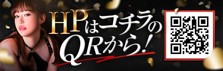 カワサキEROTICマットヘルス 5